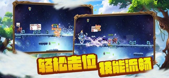 大江大河3:雷东宝挪用公款被捕,入狱前怒撕雷正明假面