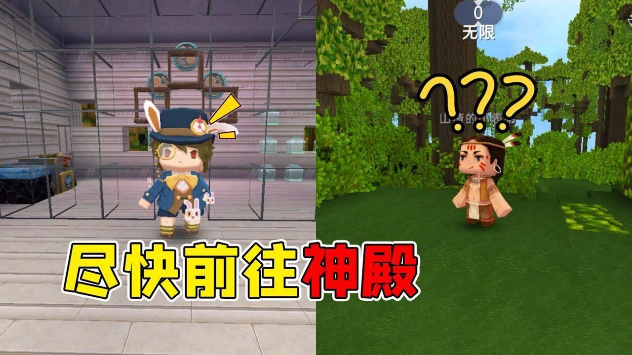 逃出郊外大别墅