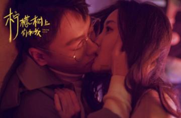 抖音的ip地址是怎么显示的游戏画面