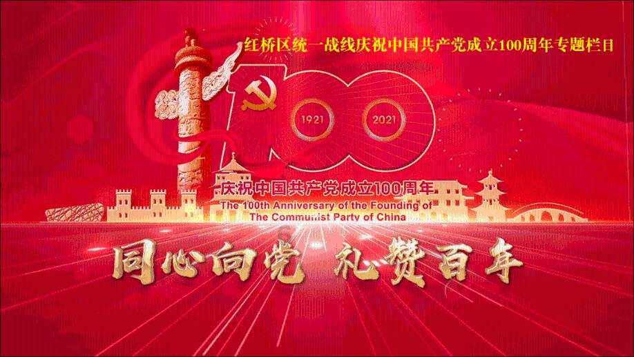 印台集市里的隆冬烟火气
