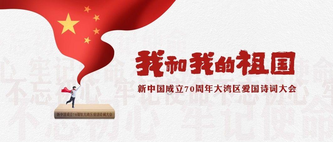 静谧飞行