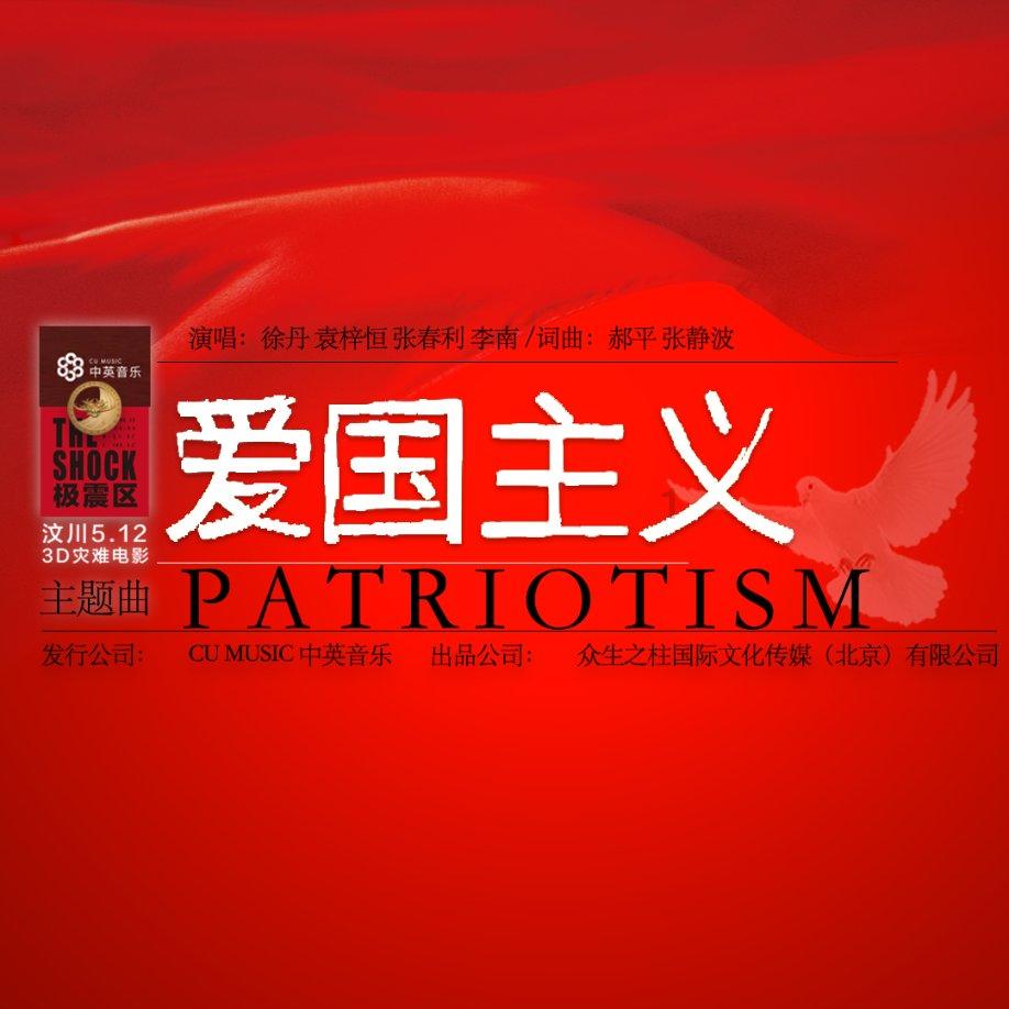 蓝色微笑方块选关版
