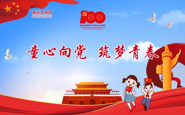 勇闯精灵大陆4