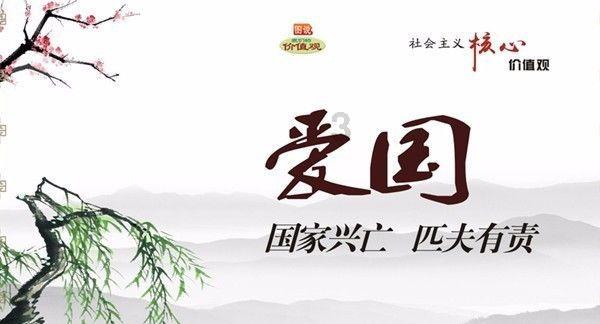 兴奋剂的产生对体育运动会产生哪些影响？游戏画面