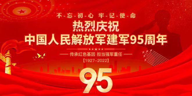 甜蜜糖果岛