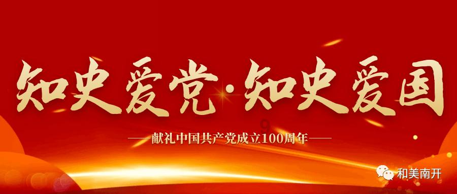 要过年了,北京海淀用塑料花装点城市树木,真的好吗?