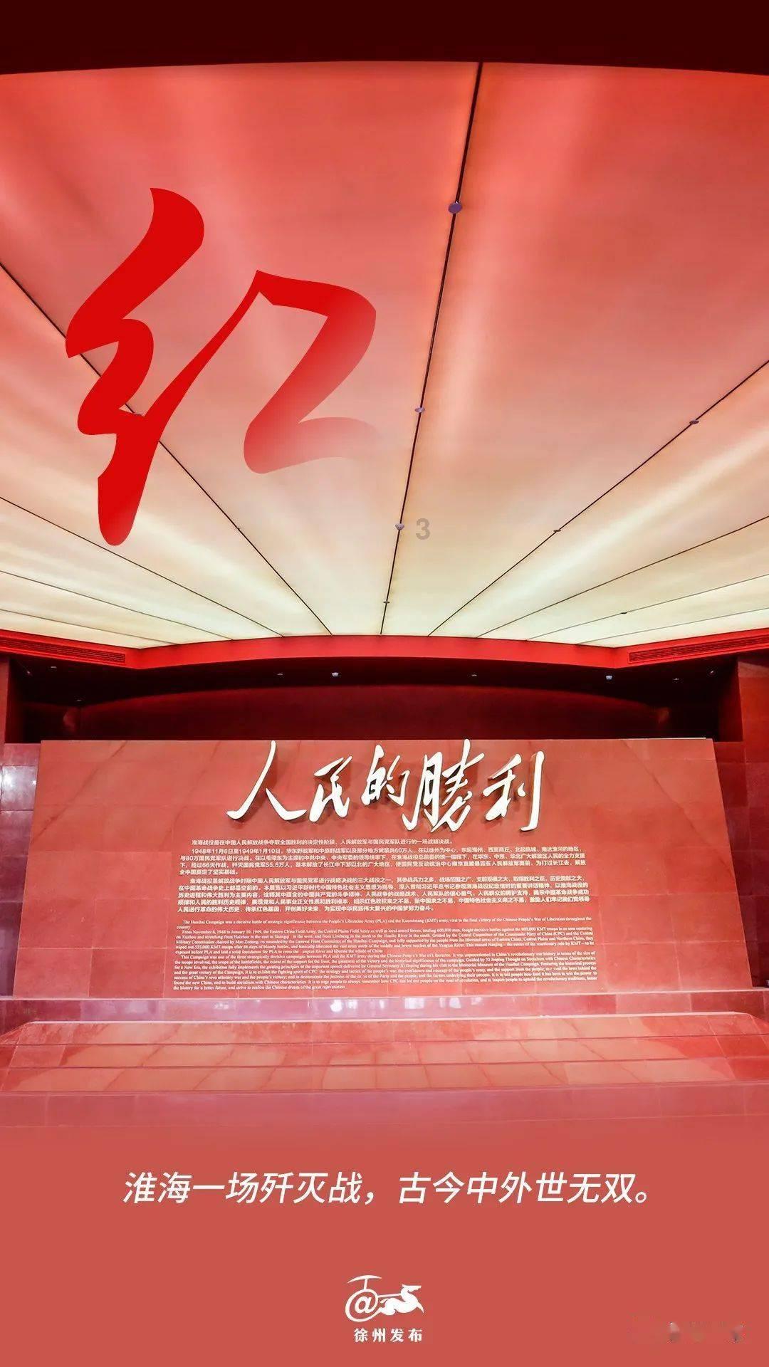 大资金抄底A股宽基ETF，“国家队”出手了？平准基金设立再引市场热议