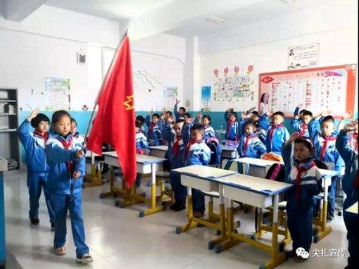 逃离橙园