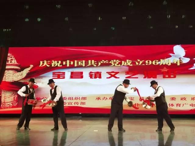一路顺风
