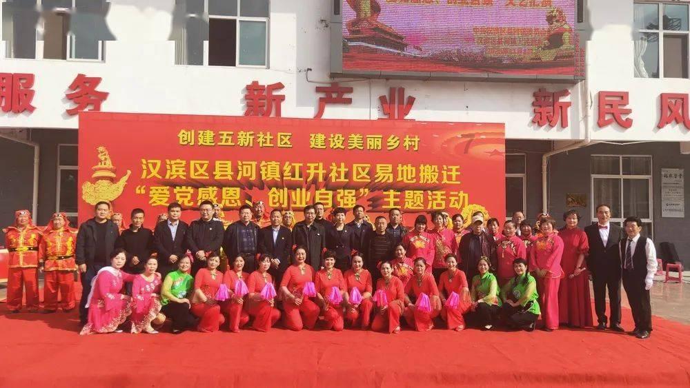 汉族西藏户口考多上能上重大？游戏画面