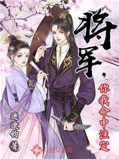 200件爱心羽绒服 情暖永登黑城村留守老人