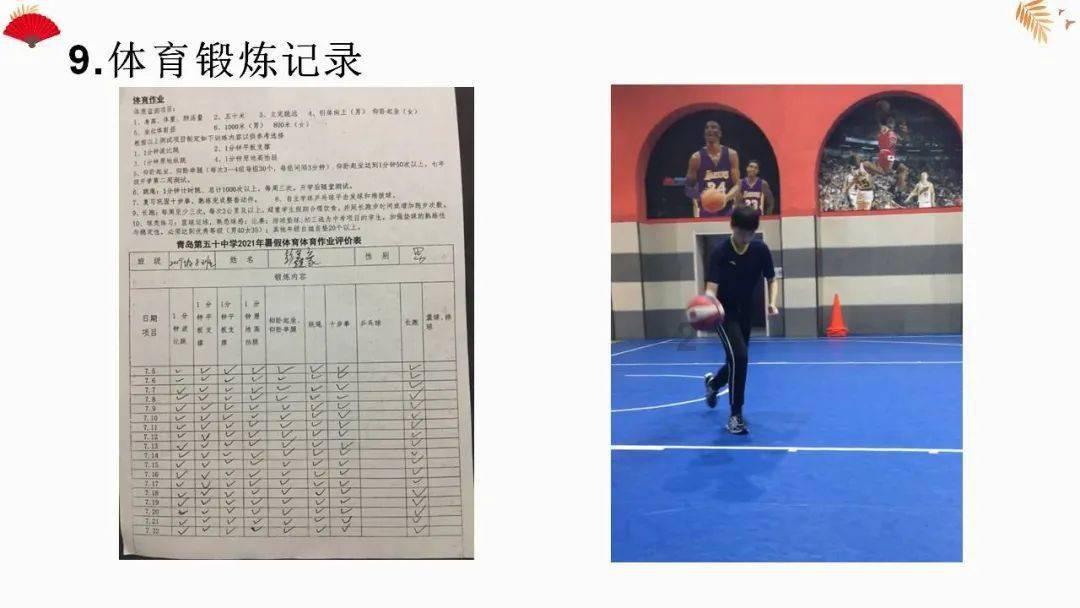 常用“黄芪”泡水喝,过段时间,这4个“问题”或许能得到改善