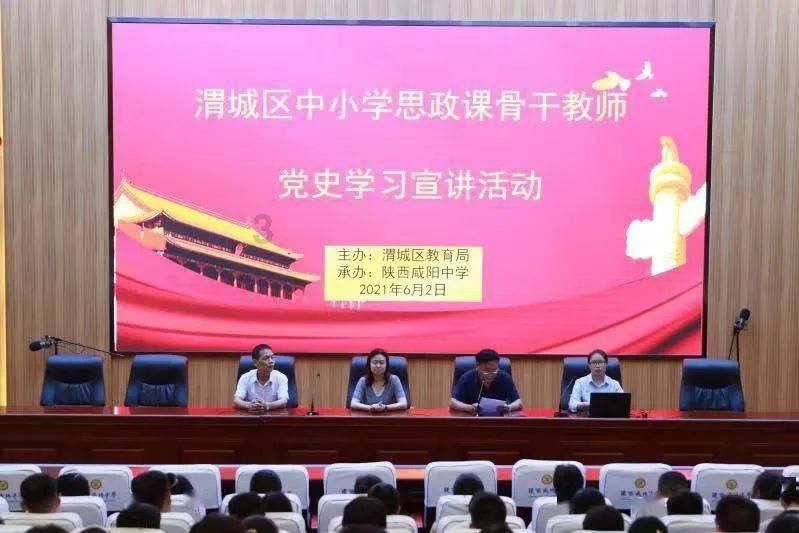 怎么样瘦肚子游戏画面