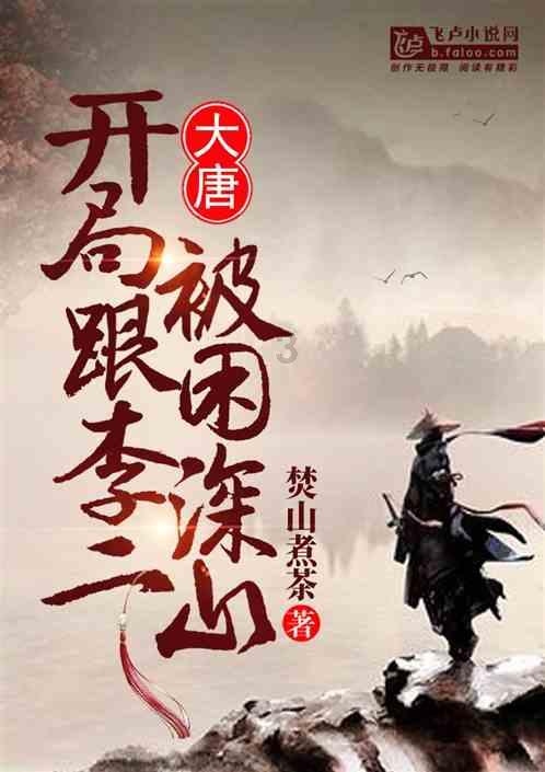 打算在航空总医院生娃，待产包该如何准备：医院提供待产包吗？自己要准备啥？