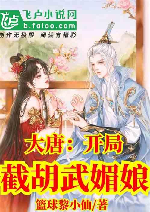 中药“药气”也能治病?用熏闻、热敷,治鼻窦炎、足跟痛、呃逆