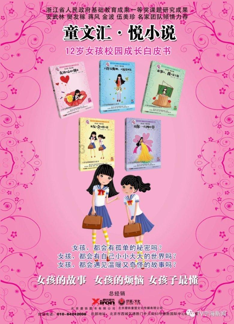 逃离诡异之林